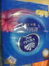 维达（Vinda）抽纸 超韧3层120抽*8包M码 湿水不易破 卫生纸 纸巾 餐巾纸 纸抽 实拍图