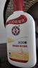 大宝SOD蜜青花香型200ml乳液面霜润肤补水保湿擦脸油男女护肤品 实拍图