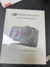 大疆 DJI Osmo Action 4灵眸运动相机摩托车山地公路骑行潜水防抖户外vlog便携式4k旅游 实拍图