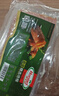 荷美尔（Hormel）超值精选优级培根150g/袋 冷藏猪肉 烟熏风味 儿童早餐三明治烧烤 实拍图