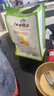 江中猴姑0糖微甜猴头菇养胃饼干中老年人营养品早餐食品送礼礼盒1440g 实拍图