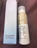 自然堂【常华森同款】广谱防晒冰爽隐形喷雾SPF50+PA+++120mL母亲节礼物 实拍图
