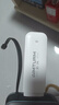 影腾随身wifi三网全国通用无线wi-fi6免插卡移动联通电信无限制大流量卡便携式网卡高速网络2026款5GHF 【插电款 即插即用】增强版旗舰WIFI全国通用 实拍图
