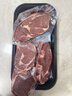 春禾秋牧 阿根廷谷饲100天原切雪花眼肉牛排套餐1.2kg/6-7片 牛肉生鲜牛扒 实拍图