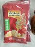 乌江榨菜 下饭菜 佐餐拌饭 黄花什锦300g瓶装  下饭小菜轻盐咸菜 实拍图
