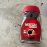 雀巢（Nestle）醇品速溶美式黑咖啡粉0糖0脂*健身燃减防困瓶装50g 实拍图