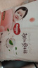 好奇（Huggies）铂金装小桃裤纸尿裤NB84片(5kg以下)尿不湿【透爽散热】 实拍图