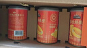 三只松鼠黄桃鲜果捞2550g/6罐 礼盒装新鲜水果罐头清爽糖水儿童母亲节送礼 实拍图