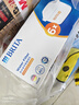 碧然德（BRITA）家用净水壶 滤水壶滤芯 MAXTRA+LE 去水垢专家滤芯 6枚装 实拍图