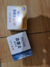 红卫羊脂皂（硫磺2+火山泥1）香皂洗脸洗澡沐浴肥皂控油洁面皂 实拍图