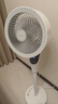 艾美特（AIRMATE）【天鹅MAX】空气循环扇直流变频家用大风力电风扇卧室轻音一级能效负离子净化语音落地扇 SRDI151 实拍图