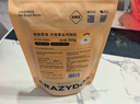 疯狂小狗 宠物狗狗零食泰迪幼成犬磨牙纯肉干条  黄金鸡肉软丝300g 实拍图