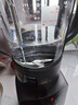 美的（Midea）破壁机全自动免煮家用自清洗1.75L大容量轻音可拆豆浆机3-4人榨汁机多功能料理机辅食机 062 补贴 实拍图