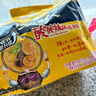 统一汤达人 酸酸辣辣豚骨面 袋装 130g*5袋 五连包 方便面速食面泡面 实拍图