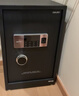 得力保险柜家用型 密码保险箱办公财务专用小型文件柜全钢防盗入墙入柜床头保管柜 曜臻AE610高45cm 实拍图