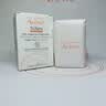 雅漾（Avene）三重滋润洁肤皂100g 温和清洁 控油敏感肌肤 洁面皂香皂洗面奶 实拍图