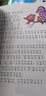 安徒生童话（国际插画彩绘注音版 金话筒奖得主朗读 有声故事）智慧熊图书 实拍图