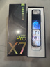 有道词典笔X7Pro长续航版【焕新补贴】英语点读笔小学初中高中全科扫描学习机电子词典翻译笔单词笔 实拍图