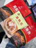 杨矮子酱板鱼湖南特产手撕鲫鱼 正宗香辣 特辣酱辣鱼整条118g 香辣 实拍图