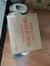 Hero Baby经典版2段 700g*3盒 婴儿配方奶粉 DHA 天然乳脂原装进口  6-12月 实拍图