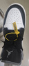 Jordan男休闲鞋乔丹AJ1
