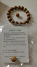 吉千年 阿根廷绿檀手串 复古绿檀木佛珠手串 绿檀手串檀木文玩 生日礼物 【沉水级】老绿檀12mm*17颗 实拍图