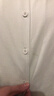 蕉内（Bananain）棉棉301H睡衣男女纯棉情侣家居服长袖套装夏送男友520情人节礼物 【女士】雾草 M 实拍图