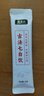 张宝山古法七白饮300g 杏仁粉铁棍山药百合燕麦即食早餐代餐粉特产 实拍图