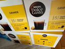 DOLCE GUSTO雀巢美式醇香 进口黑咖胶囊 8.5g*16颗 实拍图