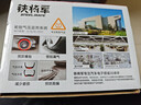 铁将军汽车胎压监测器胎压胎温同显彩屏太阳能无线轮胎监测仪E3Pro外置 实拍图