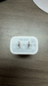 【全新 未拆封】飞毛腿手机/平板充电器氮化镓（GaN）PD20w+type-c数据线 默认 套装 实拍图