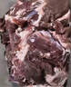 大庄园内蒙原切羔羊后腿肉 2斤 烧烤羊腿 生鲜羊肉 火锅食材 实拍图