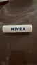 妮维雅（NIVEA）润唇膏舒缓型4.8g舒缓呵护长效滋润生日礼物女生实用 实拍图