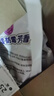 老管家薰衣草除湿袋230g*9可挂式干燥剂室内房间衣柜吸湿防霉防潮剂 实拍图