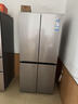 海尔（Haier）「465超薄大容量升级款」501L十字门冰箱抗菌双净化超薄一级风冷无霜BCD-501WGHTDEDH9U1国家补贴 实拍图