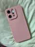 圣图朗液态小羊皮草莓小熊适用iphone17promax苹果15手机壳13新款14plus高级感女12全包16卡通男11保护套 液态小羊皮草莓小熊-草紫色 iPhone 13 Pro 实拍图