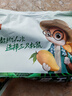 三只松鼠益生元芒果干508g/袋 休闲零食水果干蜜饯果脯办公室小吃量贩装 实拍图