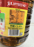鲁花 【保真菜籽油】食用油 低芥酸特香菜籽油 6.18L   物理压榨 实拍图