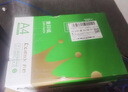 齐心（COMIX）绿尚典A4打印纸 70g 500张*4包 双面丝滑畅打a4复印纸 办公传真学生绘图 整箱2000张【家庭轻享】 实拍图