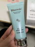 瑞倪维儿（Rinawale）透明质酸凝胶60g康婷旗舰 保湿舒缓乳液芦荟胶护肤化妆品官方正品 透明质酸凝胶60gx1支 实拍图