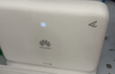 华为路由器 BE3600 wifi7无线企业级千兆路由器 双2.5G网口 一键mesh组网 内置天线 FG736 实拍图