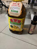 鲁花【保真菜籽油】低芥酸特香菜籽油4L  物理压榨 实拍图