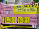 九洲丰园有机儿童猪猪豆沙包210g*2袋/12只卡通包子宝宝早餐食品半成品 实拍图