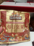 三只松鼠每日坚果1050g35袋独立包装腰果葡萄干休闲零食大礼包送礼盒团购 实拍图