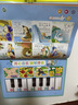 乐乐鱼（leleyu）早教有声点读挂本儿童玩具47面婴幼儿百科认知充电发声书生日礼物 实拍图