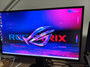 泰坦军团24.5英寸双侧入光屏2K 275Hz DyDs0.5ms HDR500耳机挂架 硬件低蓝光 可升降电竞显示器KG257S PLUS 实拍图