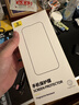 倍思金标康宁膜【AR抗反射】适用iPhone16Plus/15Plus钢化膜苹果16Plus手机膜防摔防指纹高清膜无尘仓 实拍图