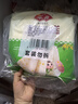 安井桂花糕 300g*3袋 每袋10块装 发糕状元糕 家庭装 速冻早餐半成品 实拍图