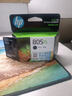 惠普（HP）805原装大容量黑色墨盒 适用hp deskjet 1210/1212/2330/2332/2720/2729/2722打印机 实拍图