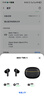 vivo iQOO TWS 1i 星珠黄 45h超长续航 全链路游戏低延迟 AI通话降噪 蓝牙5.3双连接 蓝牙耳机 实拍图